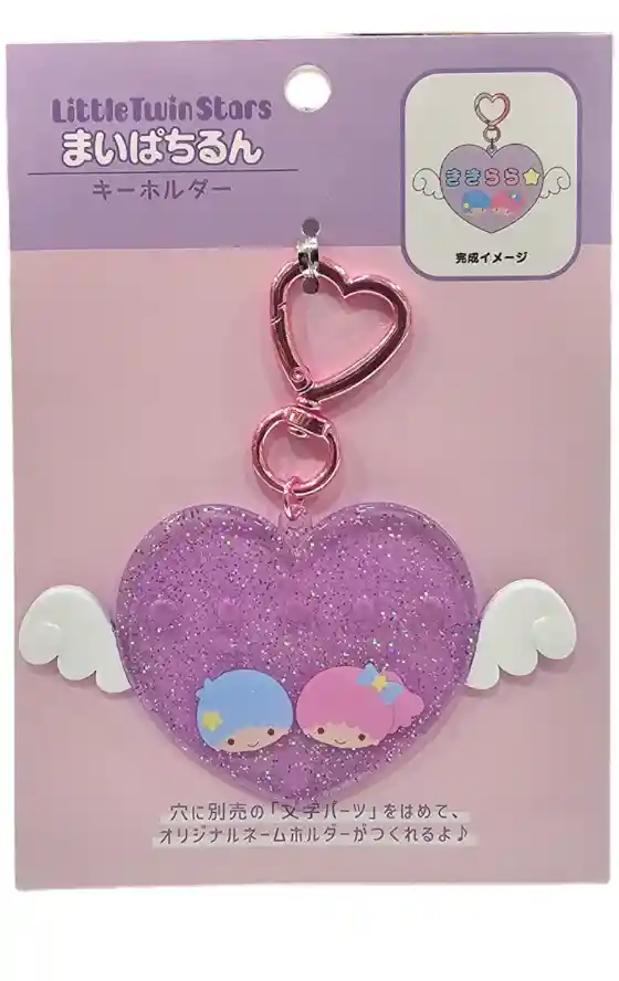 Sanrio Winged Heart Llavero Little Twin Stars (mai Pachi Run Series)