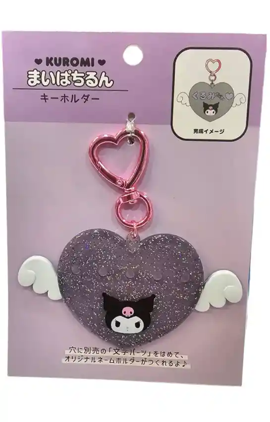 Sanrio Winged Heart Llavero Kuromi (mai Pachi Run Series)