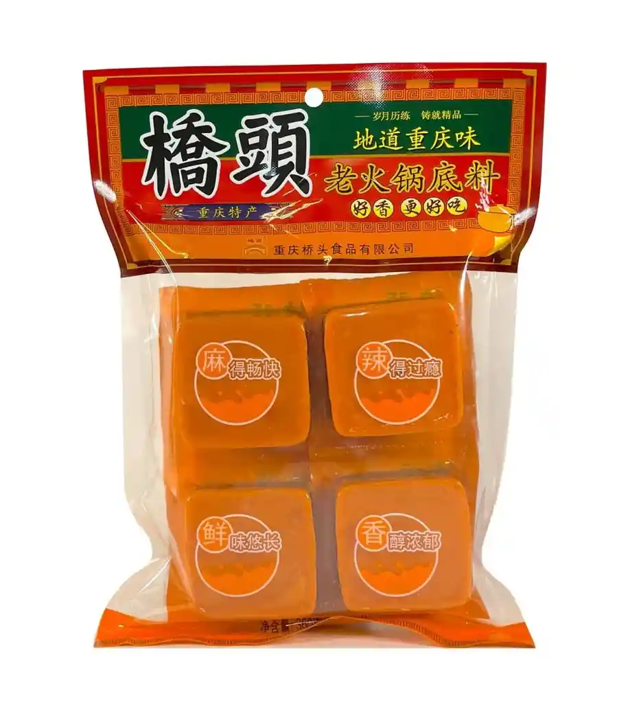 Base De Caldo Para Hotpot Picante Sichuan 4 Unidades X 90g