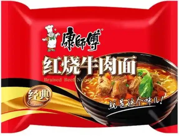 Ramen Estofado Carne Semi Picante Bolsa