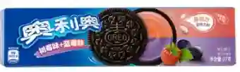 Oreo China Sabor A Frambuesa Y Arandano