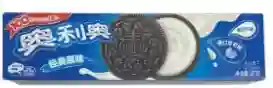 Oreo China Sabor Original