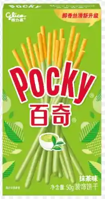 Pocky Matcha (pocky Verde)