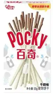 Pocky Chocolate Blanco (pocky Blanco)