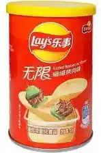 Lays Chinas Sabor Asado Envase Pequeño 40g