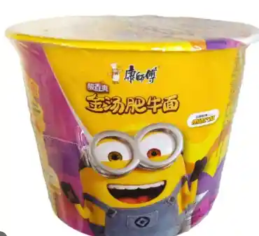 Ramen Cremoso Carne Minions