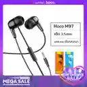 Audifonos M97 Enjoy In Ear Jack 3.5 Mm Negro