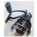 Carrete De Pesca Silstar Capture 3000 4+1rodamientos 255 Grs