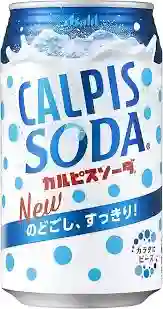 Calpis Soda Original