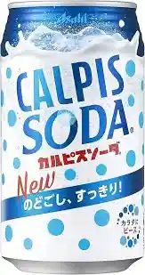 Calpis Soda Original