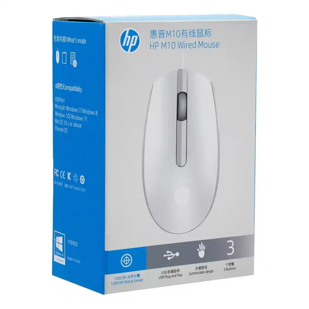 Mouse Hp M10 Alámbrico Usb Blanco