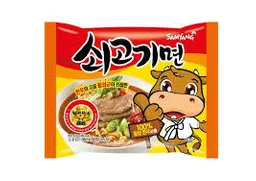 Sogogui Ramyeon