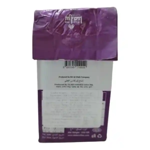 Café Turco Plain Arabica Olabi (sin Cardamomo) 200g