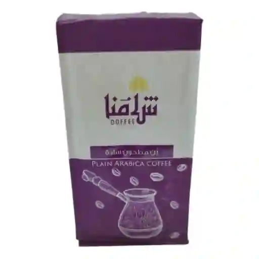 Café Turco Plain Arabica Olabi (sin Cardamomo) 200g