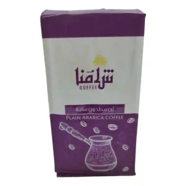 Café Turco Plain Arabica Olabi (sin Cardamomo) 200g