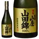 Sake Hana Kizakura Japones 720 Cc