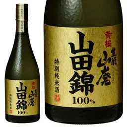 Sake Hana Kizakura Japones 720 Cc