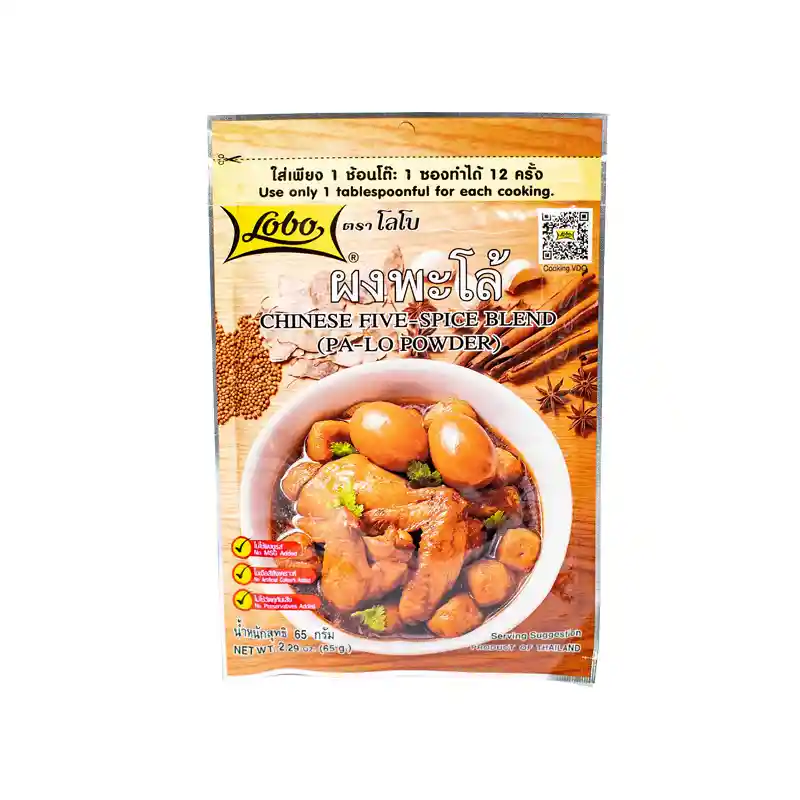 Aliños Cinco Sabores 65 Grs
