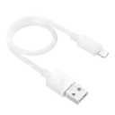 Cable Usb A Lightning Para Iphone 12w 25cm - Hoco X96 Blanco