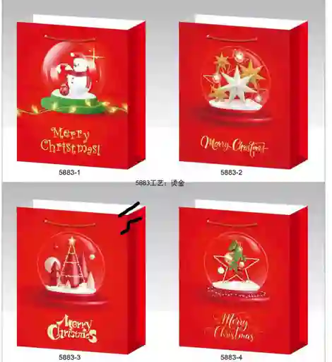 Bolsa De Regalo Navidad Diseño Aleatorio 26x32x10cm (diseño 3)