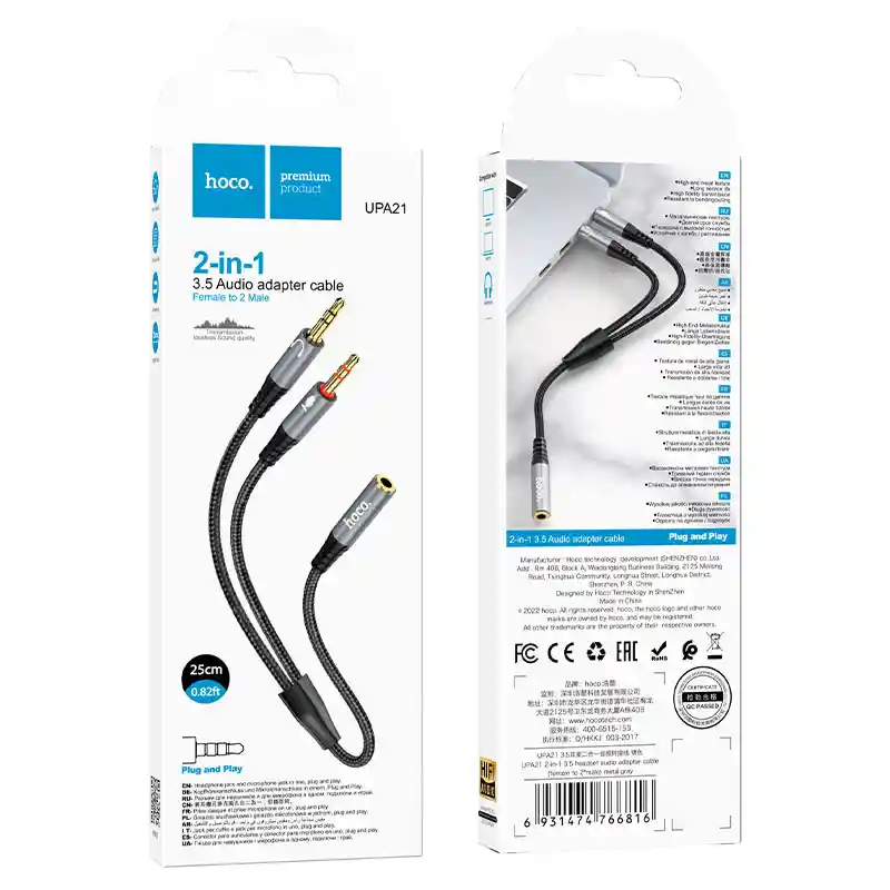 Cable De Audio 2 En 1 Jack 3.5mm 2 Macho 1 Hembra - Hoco Upa21