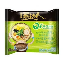 Ramen Japones Sabor Caldo Hueso De Cerdo