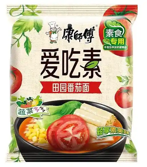 Kangshifu Vegetariano Tomate