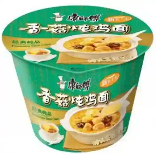 Kang Shi Fu Pollo Estofado Pote