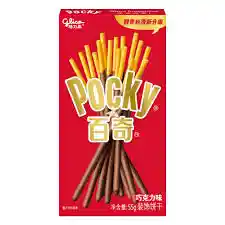 Pocky Original Chocolate