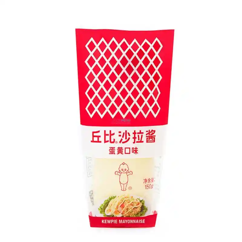 Mayonesa Japonesa Kewpie