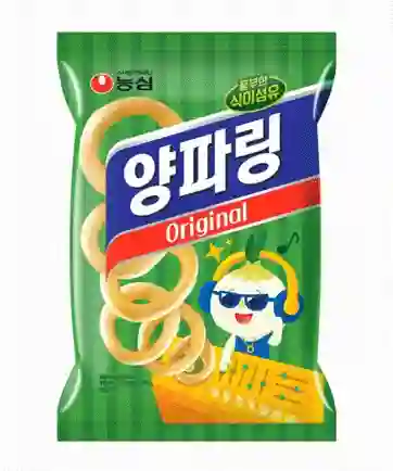 Sufles De Aros De Cebolla