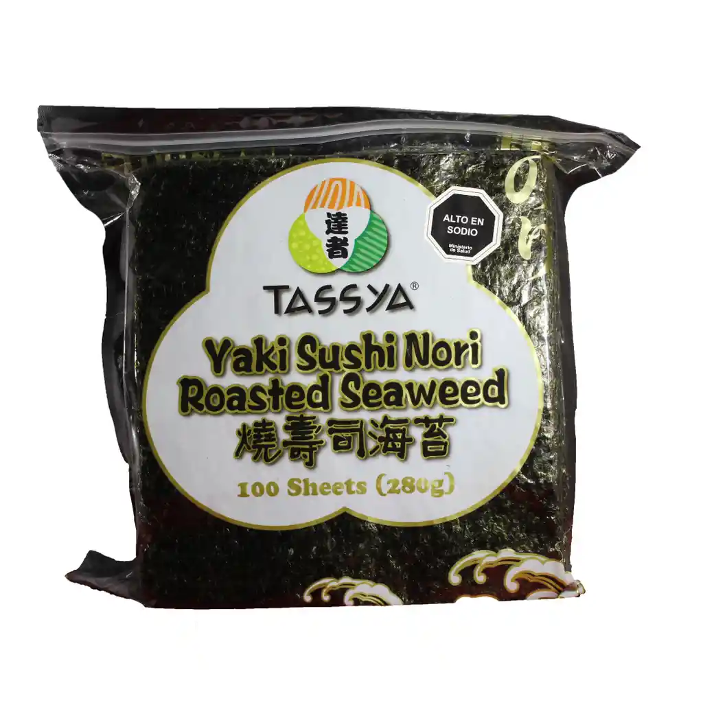 Nori Premium 100 Hojas