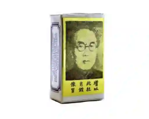 Retardante De Eyaculación Pincelada China Original