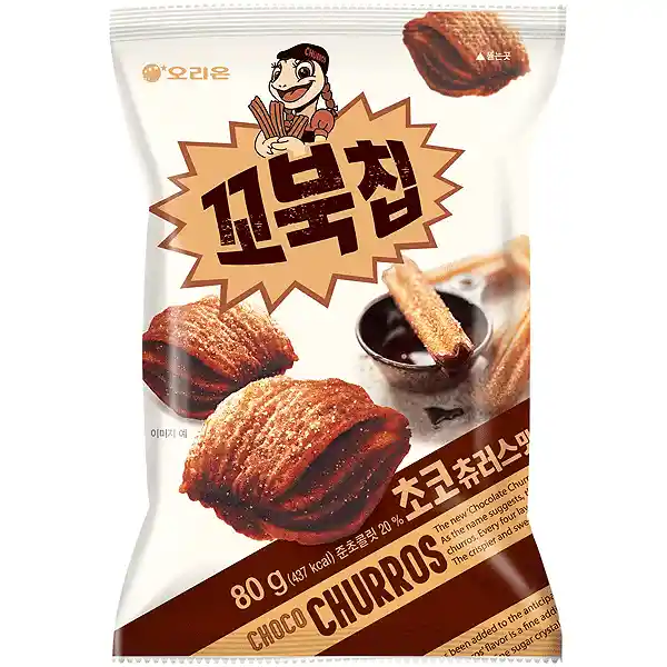 Kobuk Chip Choco Churros