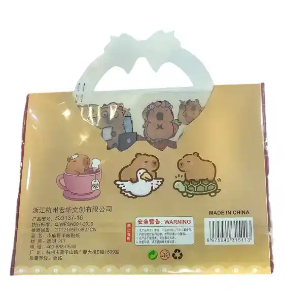 Handbook Stickers De Pvc 3 Laminas Capibara