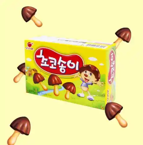 Choco Songi