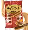 Galletas Chocolate Bourbon 112 Gr 14 Unid.