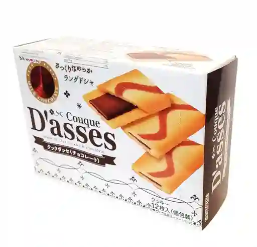 Galletas Crujientes Chocolate Sanritsu 90 Gr 12 Unid.