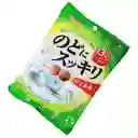 Caramelos Leche Hierba Alivia Garganta Kasugai Seika 125 Gr