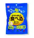 Caramelos Salados Limón Matsuya Seika 80 Gr