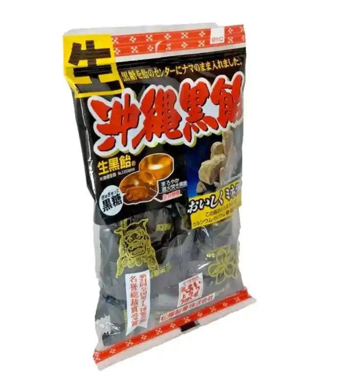 Caramelos Dos Capas Azúcar Moreno Matsuya Seika 130 Gr