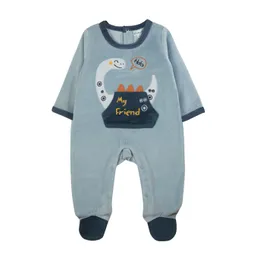 Enterito De Plush My Friend