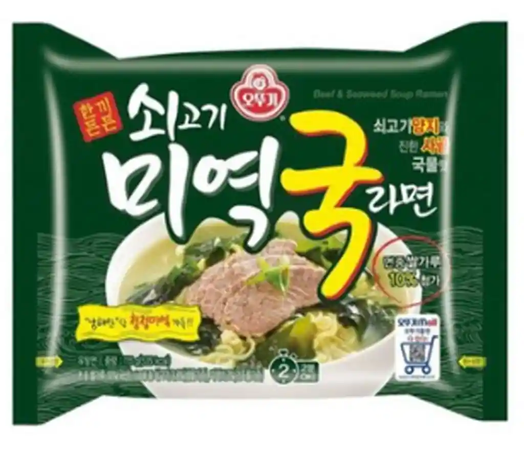 Ramen Algas Con Carne 115g - Sobre