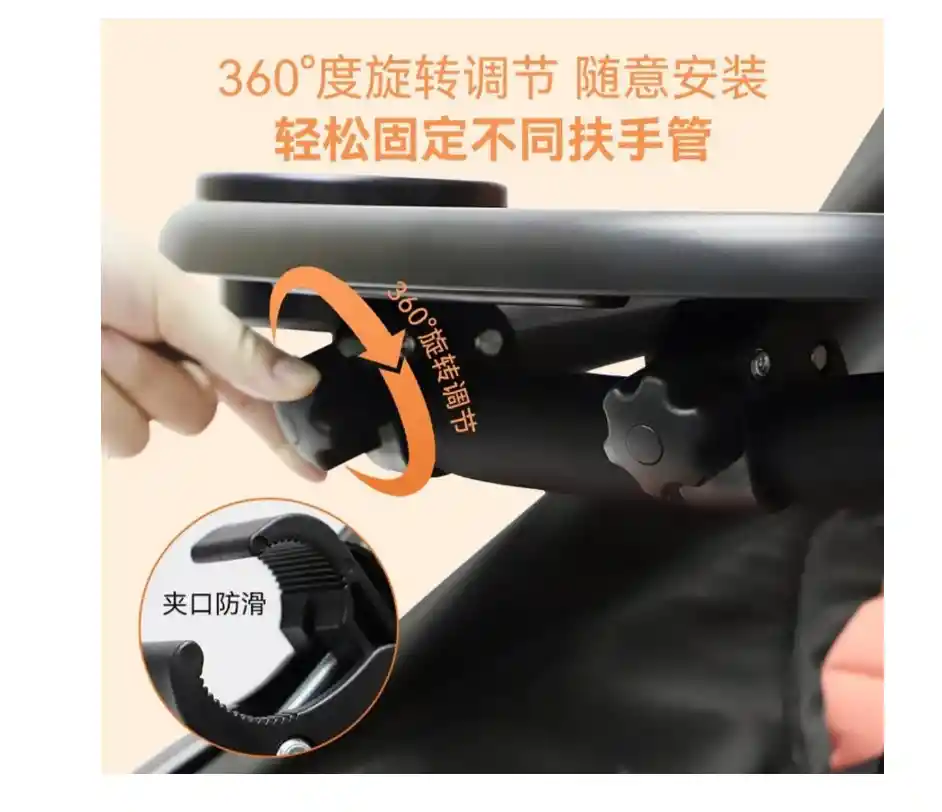 Bandeja Ajustable Para Coche De Bebé Accesorio Universal