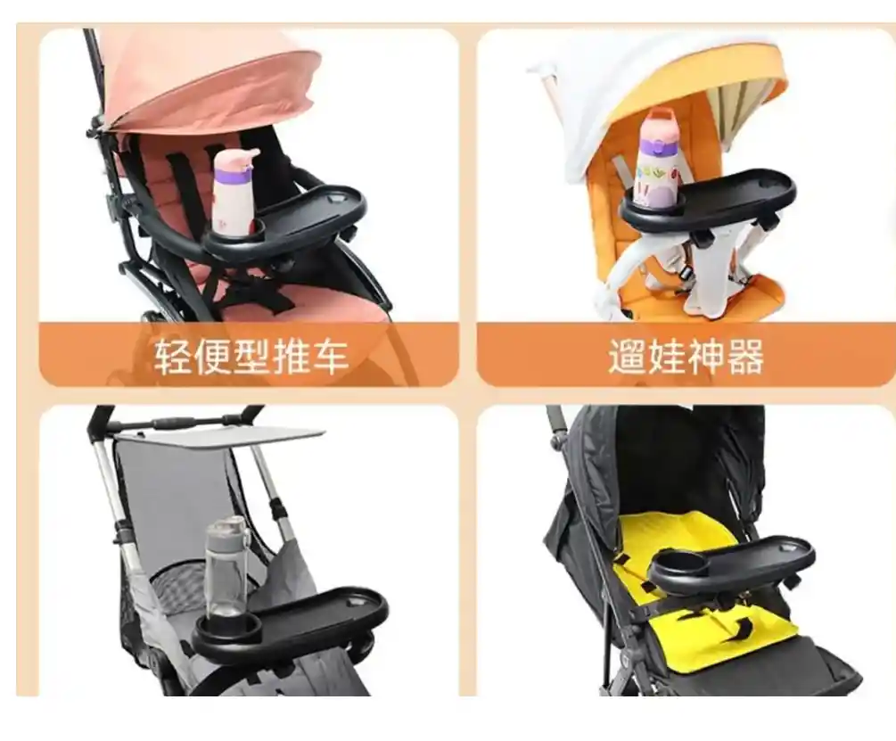 Bandeja Ajustable Para Coche De Bebé Accesorio Universal