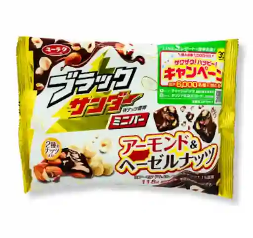 Barras Chocolate Crocante Minibar Almendra Avellana Yuraku 118 Gr