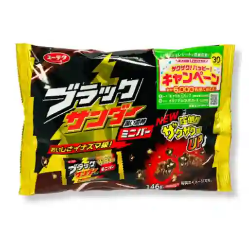 Barras Chocolate Crocante Minibar Yuraku 146 Gr