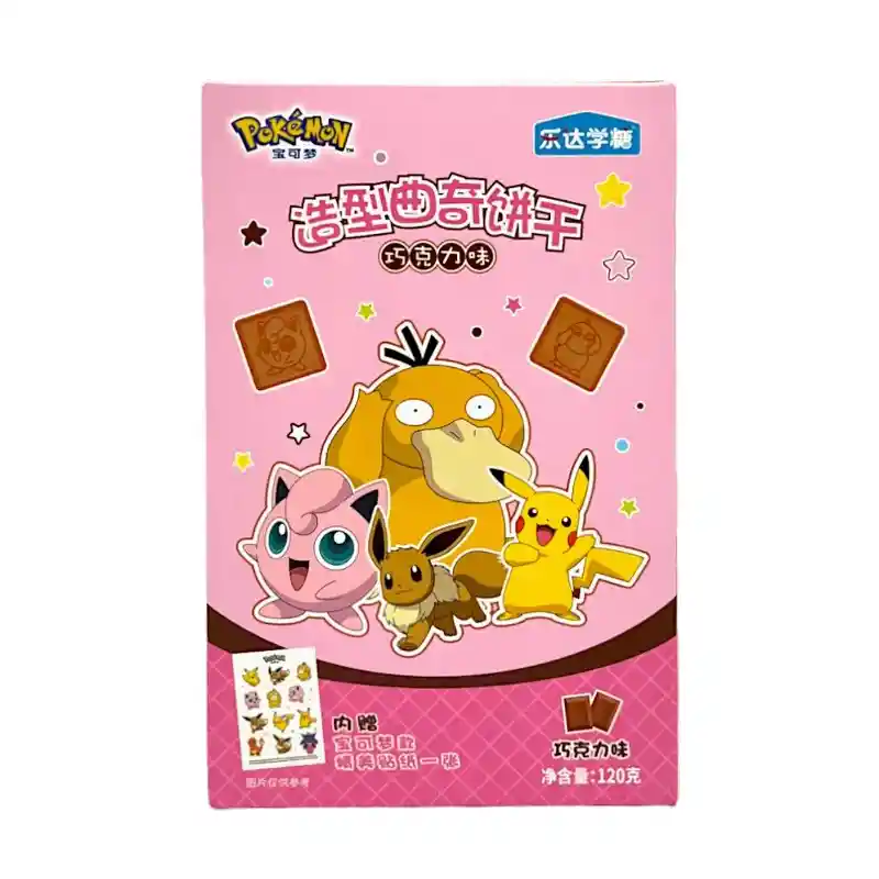 Galleta De Chocolate Pokemon