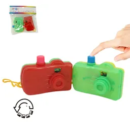 Chiche Camaras 2 Unidades