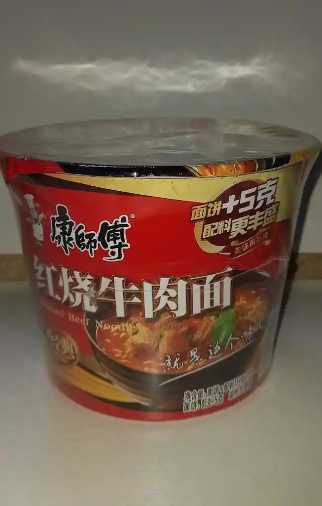 Ramen Pote Ternera Estofada